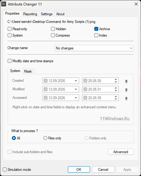 Attribute Changer