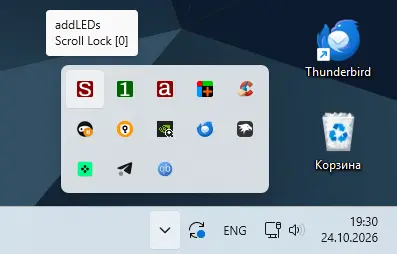 addLEDs 2